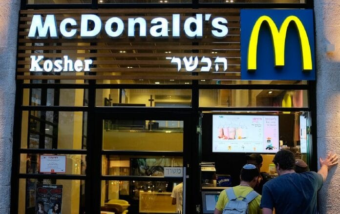 mcdonald israel kosher restaurant - Many kosher McDonald&#39;s, Burgeranch and Burgerim branches in Israel are moving to Mehadrin • HaHadesKosher