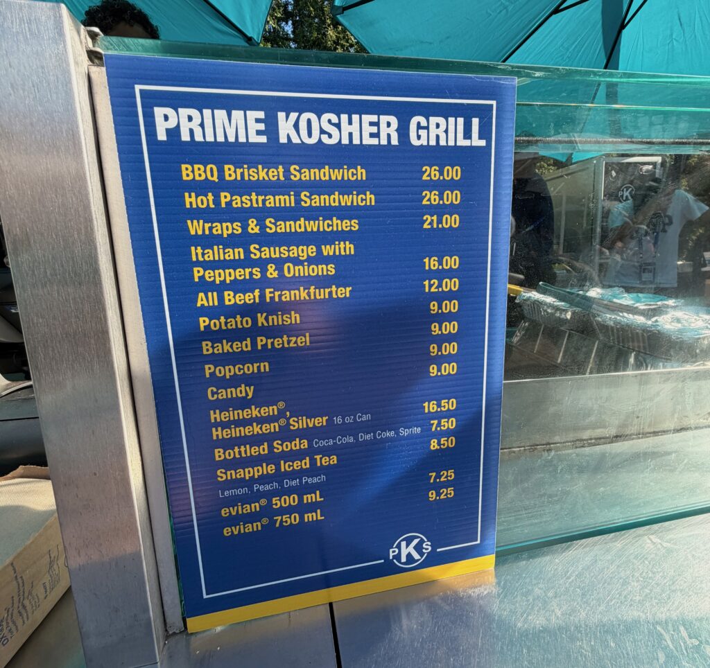 Kosher Grill