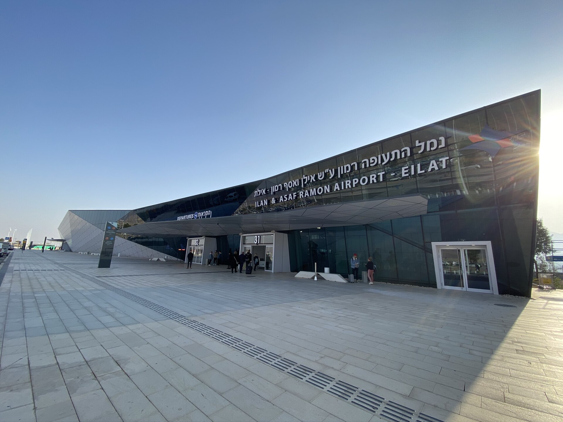 Ramon Airport terminal building near Eilat, Israel