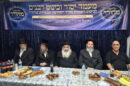 The founding gathering of the Mehudar kashrus organization at the Of Yerushalayim slaughterhouse