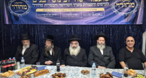 The founding gathering of the Mehudar kashrus organization at the Of Yerushalayim slaughterhouse