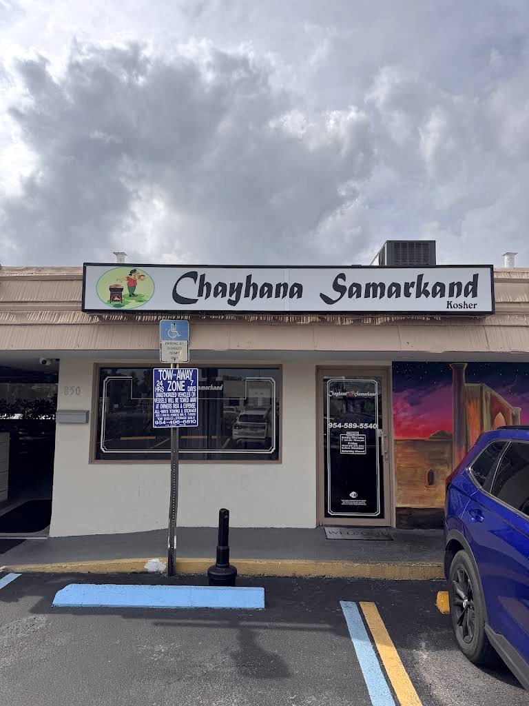 Chayhana Samarkand kosher restaurant storefront at 850 W Hallandale Beach Blvd in Hallandale Beach, Florida